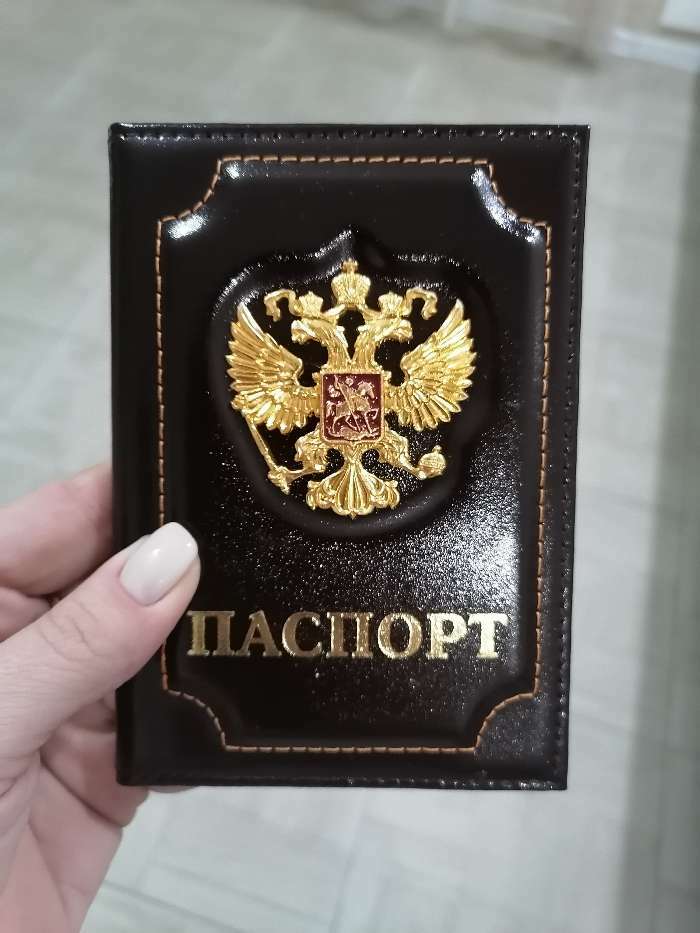Фотография покупателя товара Обложка для паспорта, цвет бордовый - Фото 8