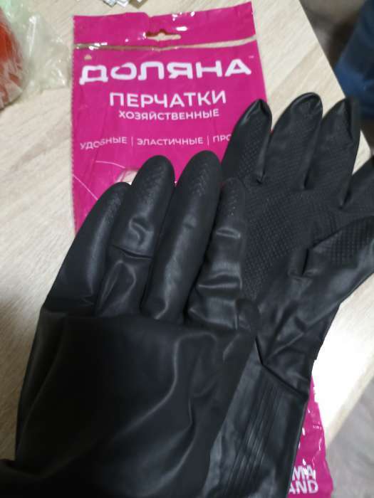 Фотография покупателя товара Перчатки хозяйственные латексные Доляна, размер M, защитные, химически стойкие, 55 гр, цвет чёрный - Фото 5