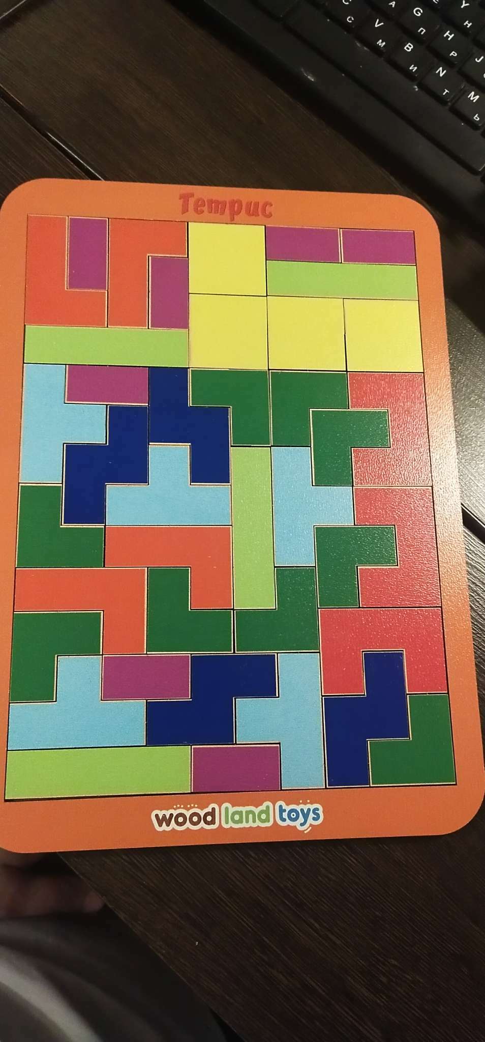 Фотография покупателя товара Рамка-вкладыш, МИКС - Фото 1