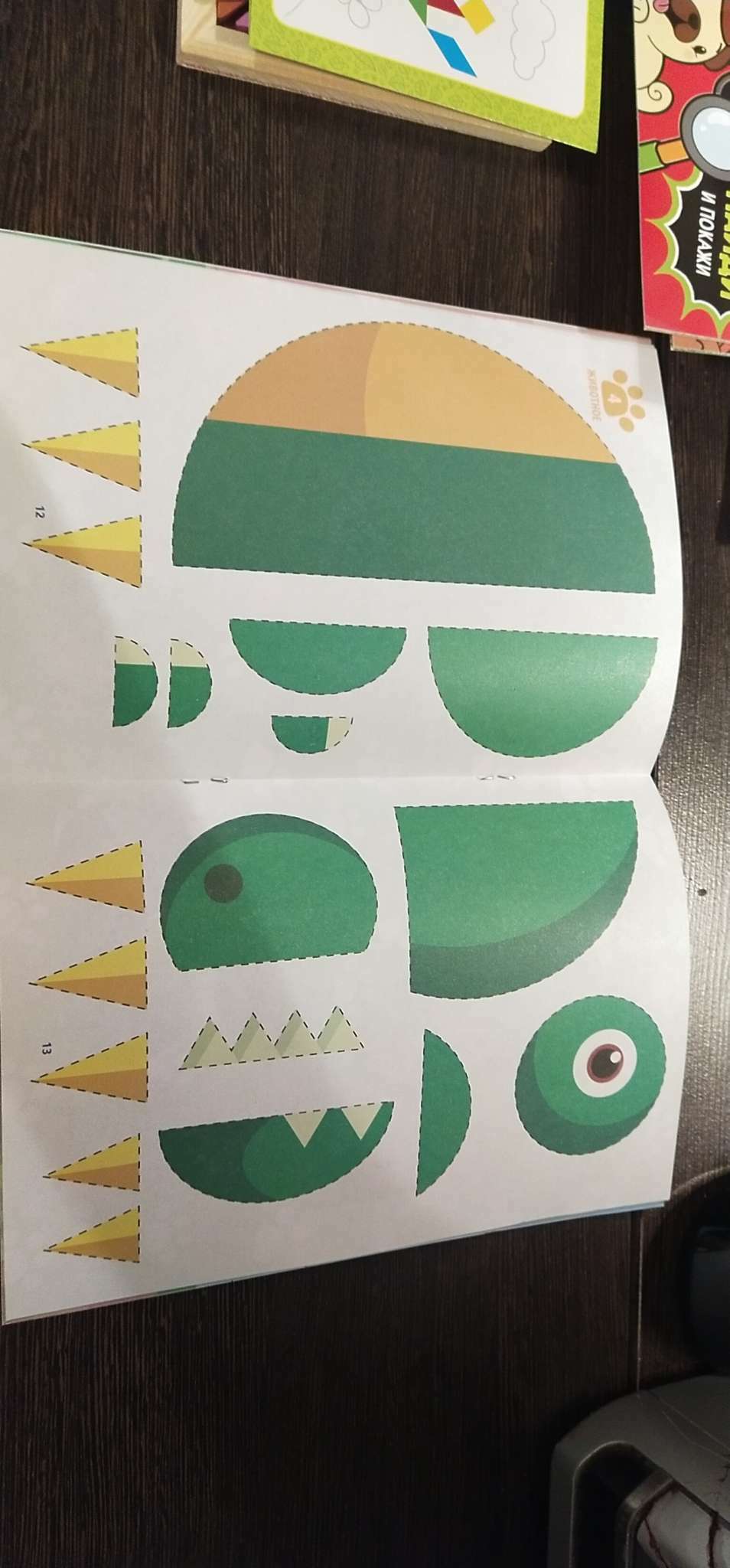 Фотография покупателя товара Книга-игра «Учимся вырезать и клеить», транспорт, 22 страницы, 5+ - Фото 6