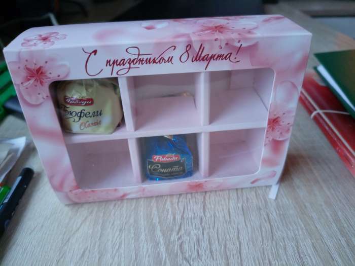 Фотография покупателя товара Коробка для конфет 6 шт, " 8 марта" 13,7 х 9,8 х 3,8 - Фото 1