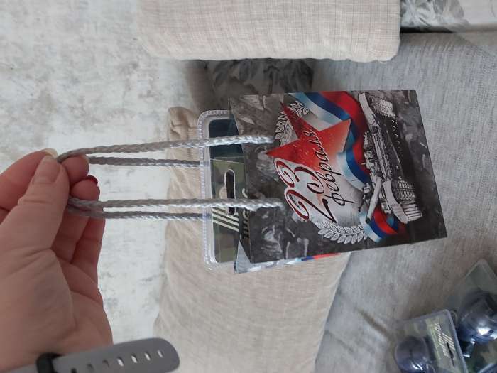 Фотография покупателя товара Пакет подарочный ламинированный, упаковка, «С Праздником 23 февраля!», S 12 х 15 х 5.5 см - Фото 1