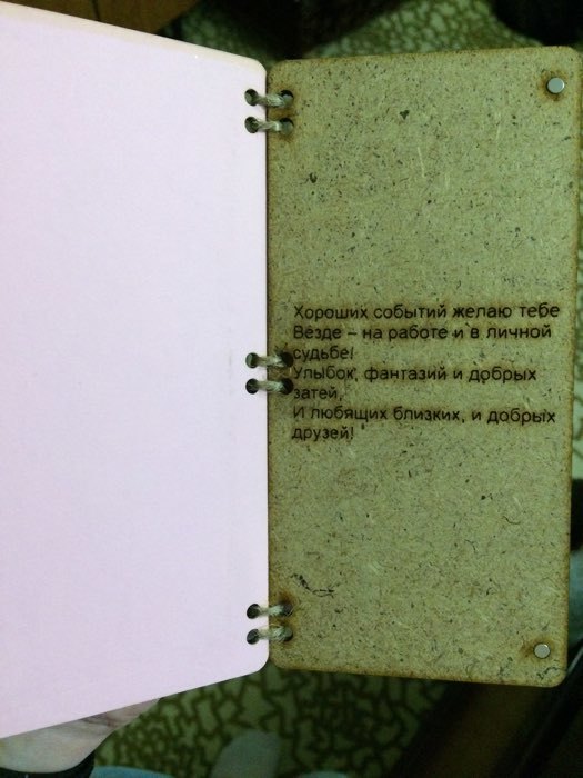 Фотография покупателя товара Открытка-конверт на магнитах "С Днём Рождения!" бабочки - Фото 2