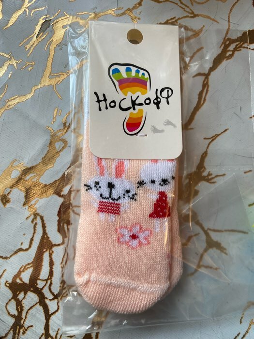 Фотография покупателя товара Носки детские махровые, цвет абрикос, размер 7-8 - Фото 1