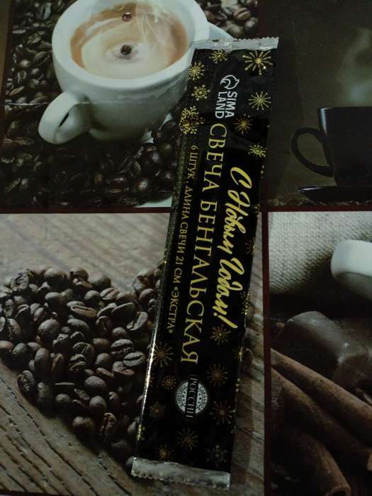 Фотография покупателя товара Бенгальские огни золотые 6 шт., 17 см, горение 30 сек. - Фото 17