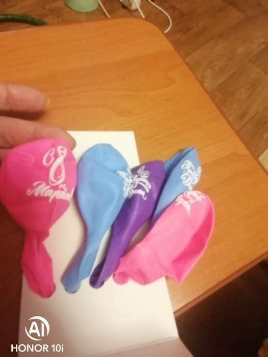 Фотография покупателя товара Воздушные шары латексные 12" «С 8 Марта!», 5 шт. - Фото 6