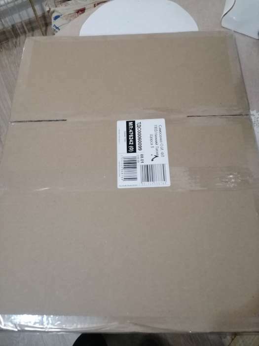 Фотография покупателя товара Коробка для кондитерских изделий с окном «С Новым годом!»,  26 х 10 х 8 см - Фото 2