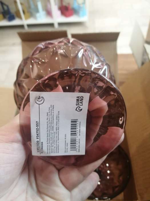 Фотография покупателя товара Креманка стеклянная Magistro «Круиз», 350 мл, d=12 см, цвет розовый - Фото 2