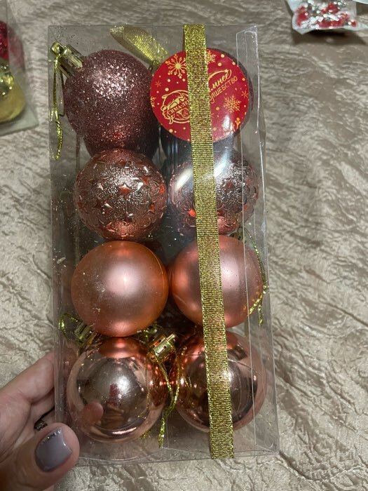 Фотография покупателя товара Ёлочные игрушки «Звёздная ночь», шары новогодние, набор 16 шт., d=5 см, розовый - Фото 4