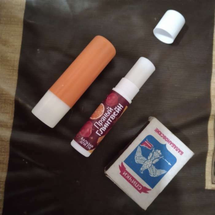 Фотография покупателя товара Бальзам для губ, 10 г, аромат пряного глинтвейна, ЧИСТОЕ СЧАСТЬЕ - Фото 1