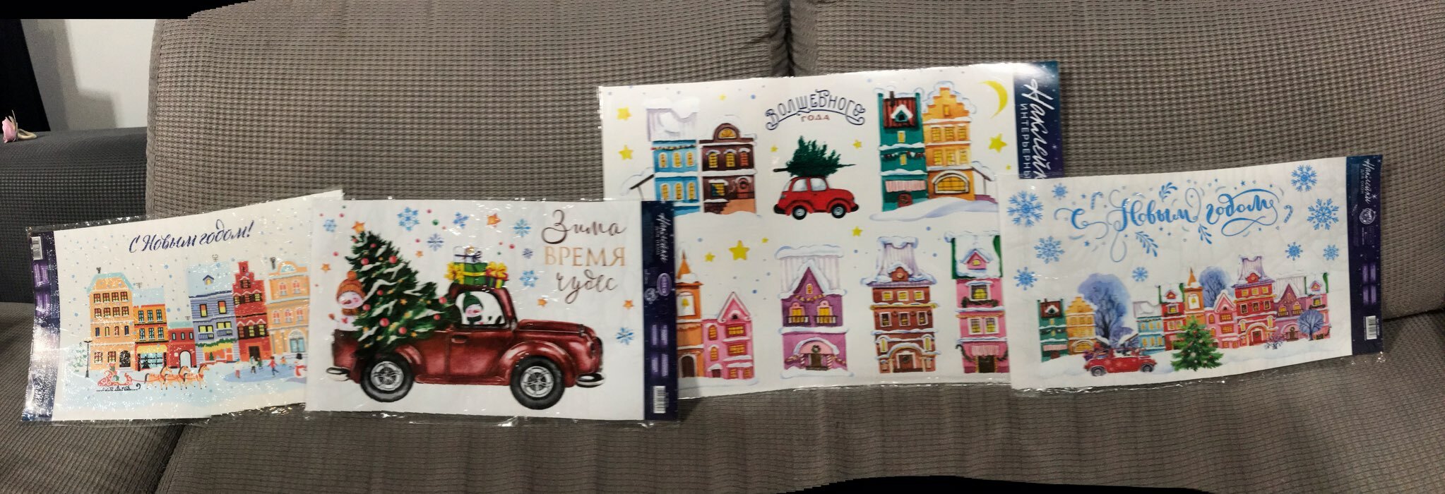 Фотография покупателя товара Виниловые наклейки на окна «Новогодний городок», многоразовые, 20 × 34 см - Фото 1