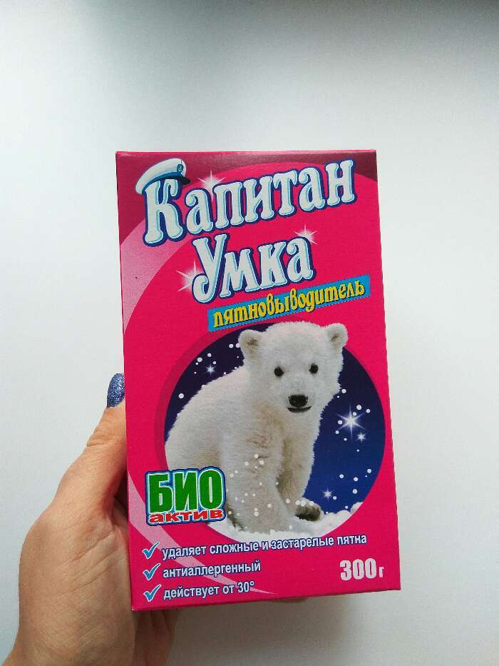 Фотография покупателя товара Пятновыводитель "Умка", для детского белья, 300 г