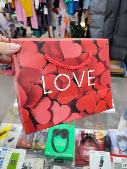 Фотография покупателя товара Пакет—коробка, подарочная упаковка, «Love», 23 х 18 х 11 см - Фото 1