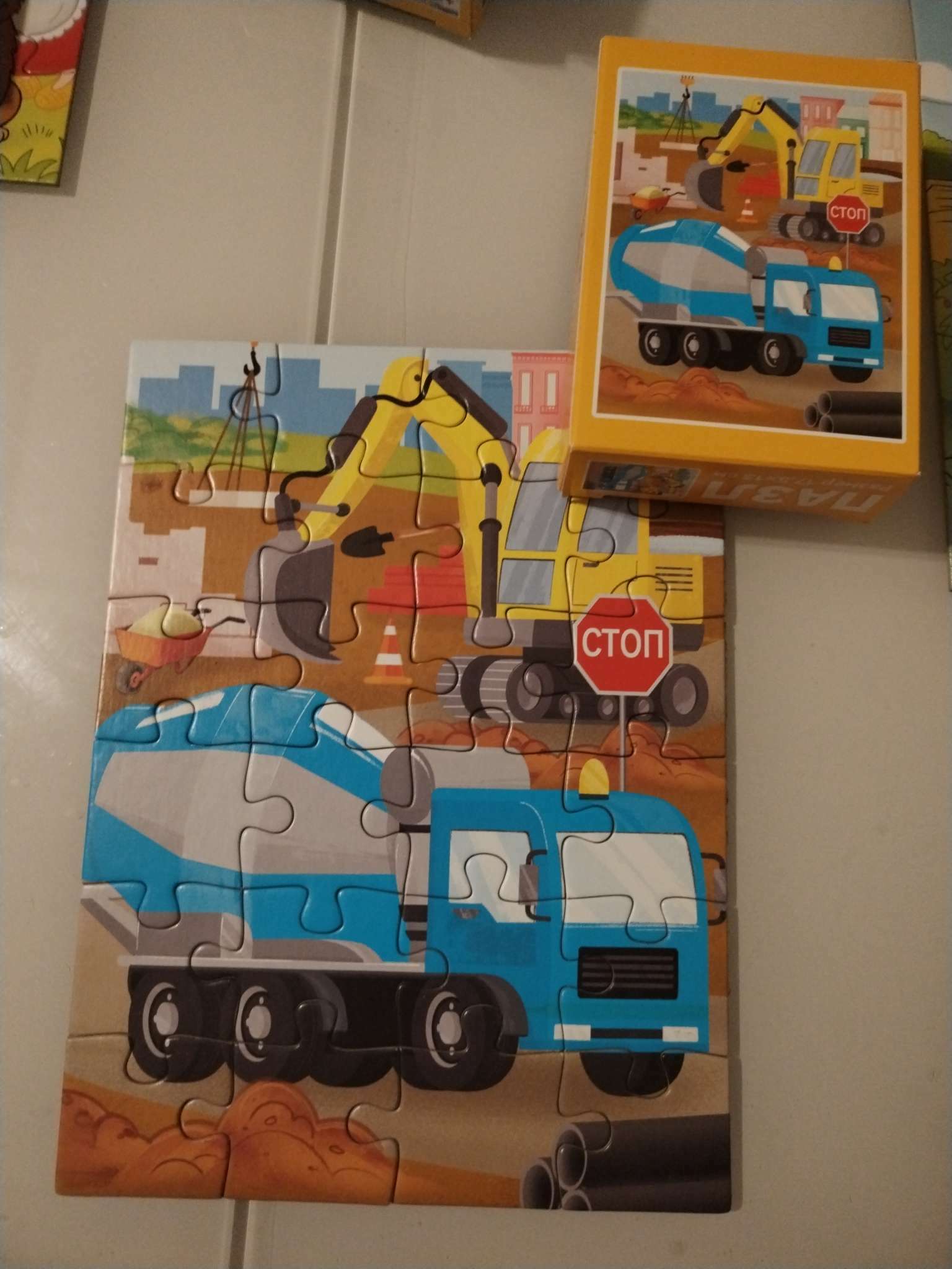 Фотография покупателя товара Пазл «Большая стройка», 24 элемента - Фото 3