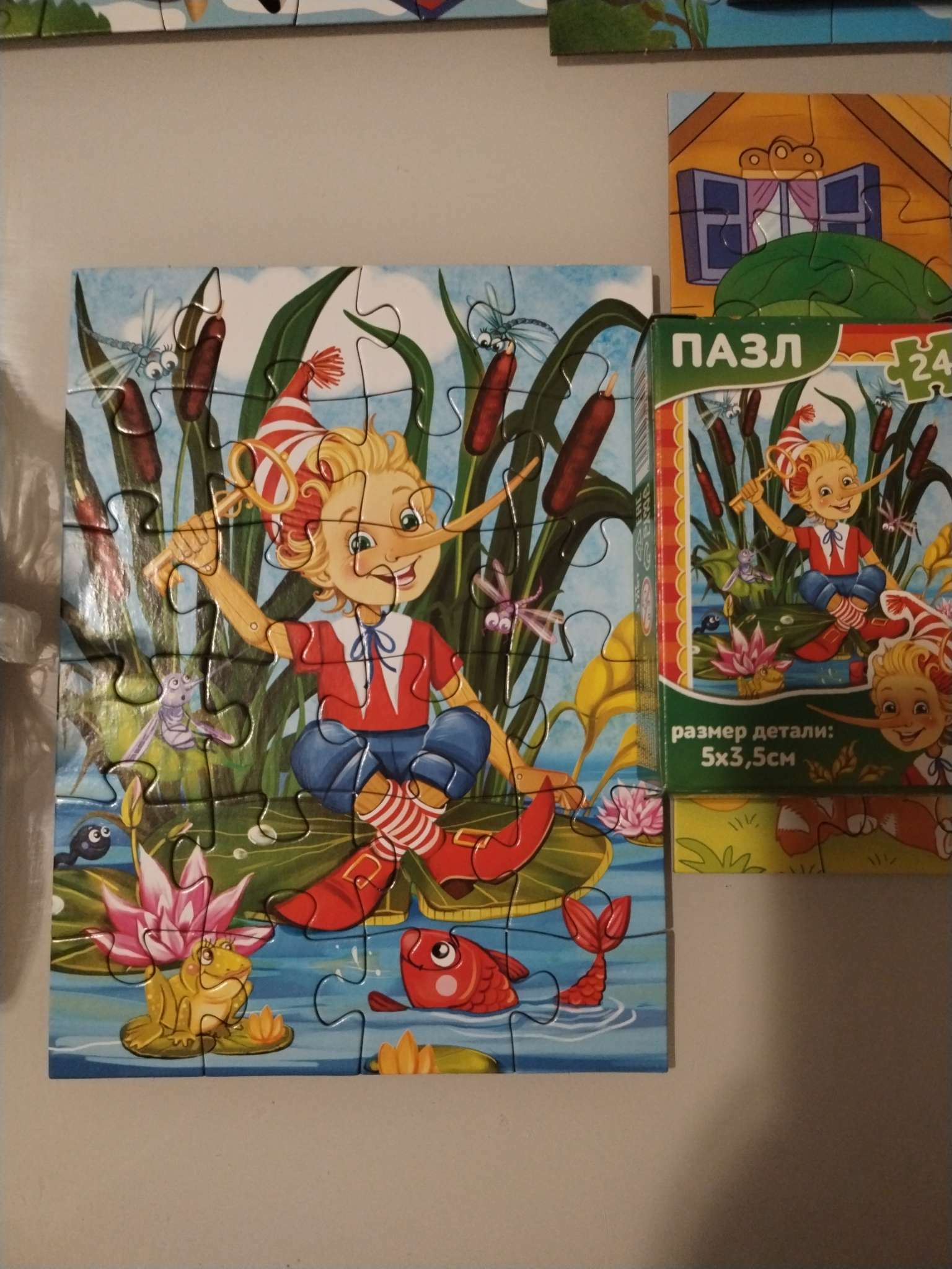 Фотография покупателя товара Пазл детские сказки «Волк и семеро козлят», 24 элемента - Фото 8