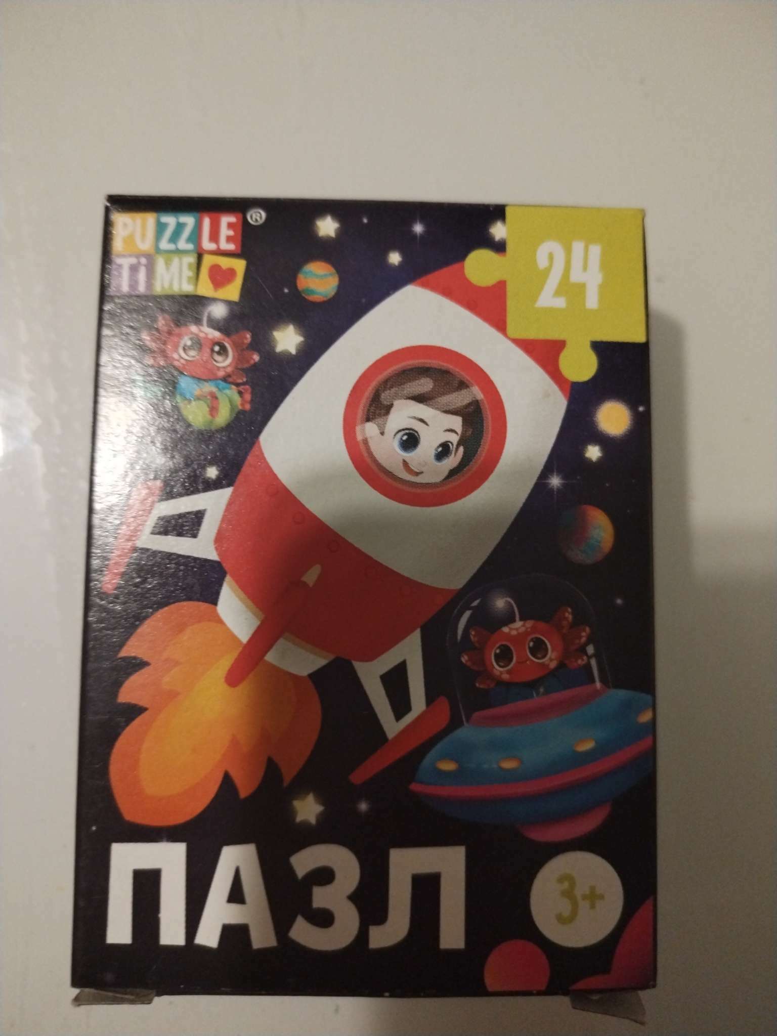 Фотография покупателя товара Пазл «В космосе», 24 элемента - Фото 1