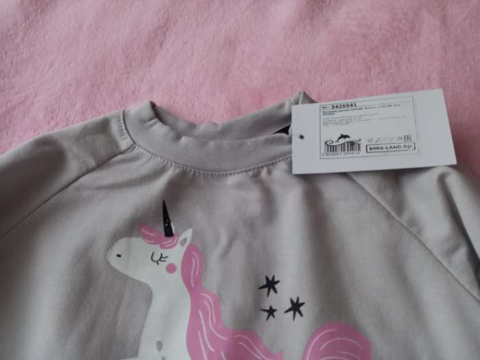 Фотография покупателя товара Свитшот для девочки KAFTAN: Unicorn, серый, размер 28 (86-92 см) - Фото 2