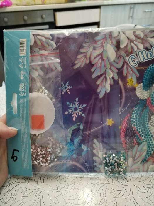 Фотография покупателя товара Новогодняя алмазная мозаика с частичным заполнением для детей на открытке «Новый год. Сказочный единорог» - Фото 4