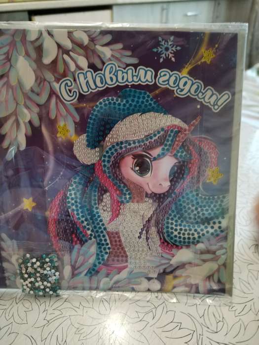 Фотография покупателя товара Новогодняя алмазная мозаика на открытке «Новый год. Сказочный единорог» - Фото 3