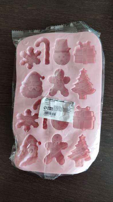 Фотография покупателя товара Форма для выпечки новогодняя Доляна «Новогоднее чудо», 18.8×18.3×1.5 см, 11 ячеек, серая - Фото 7