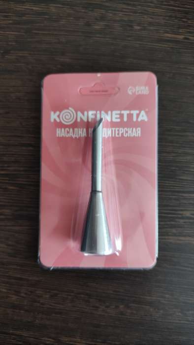 Фотография покупателя товара Насадка кондитерская для начинки KONFINETTA «Эклер», d=2.4 см, выход d=1.4 см, нержавеющая сталь - Фото 4