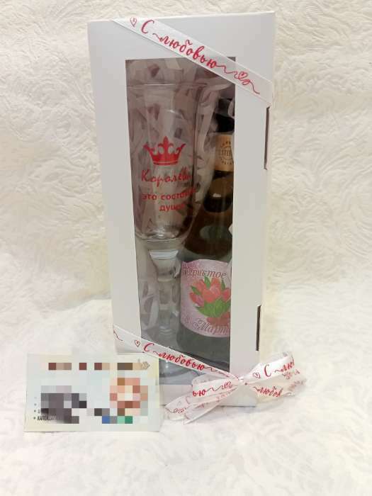 Фотография покупателя товара Упаковка на 3 капкейка с окном, целлюлоза, 25 х 10 х 10 см - Фото 1