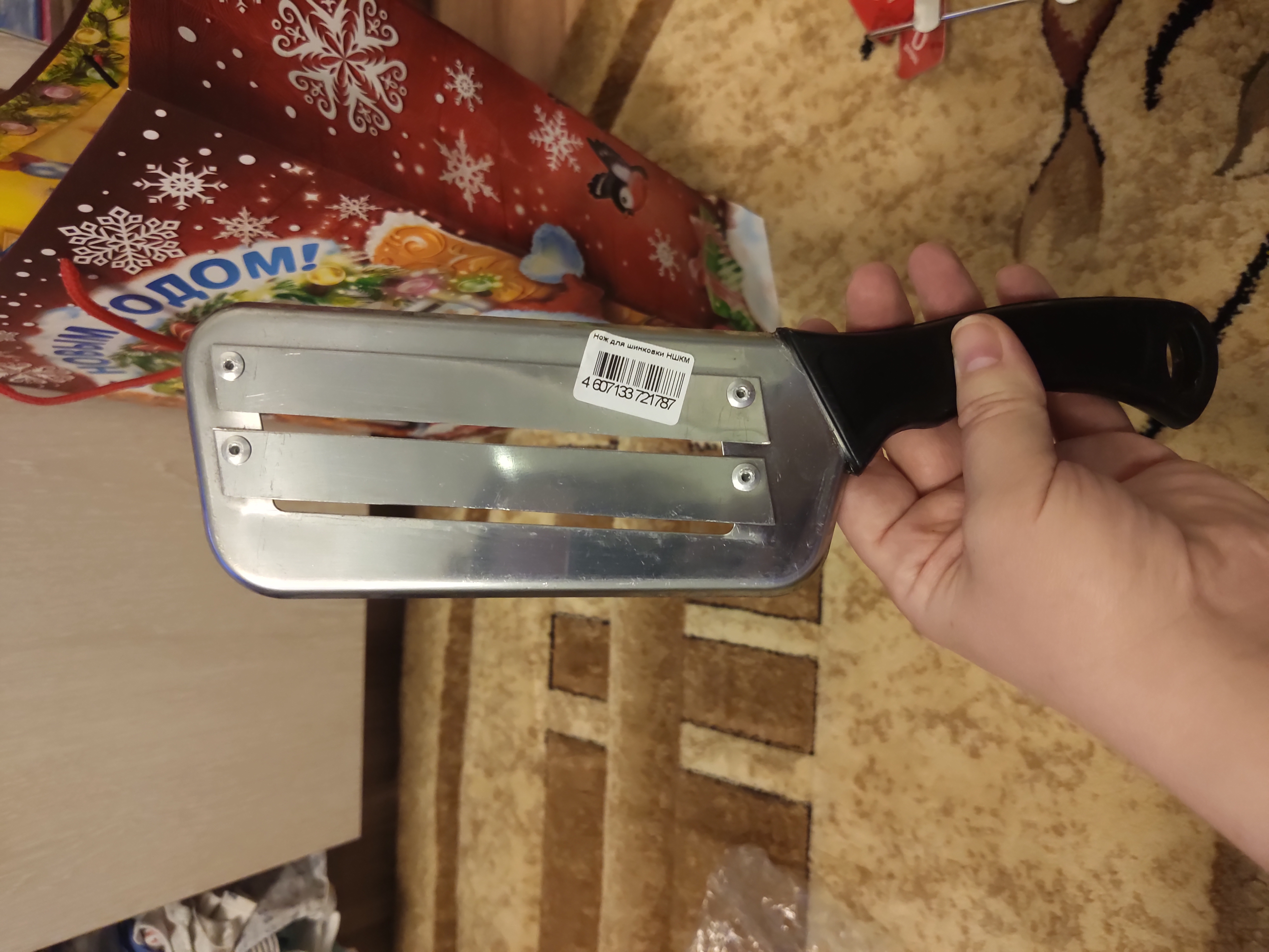 Фотография покупателя товара Нож для шинковки капусты, лезвие 15 см - Фото 2