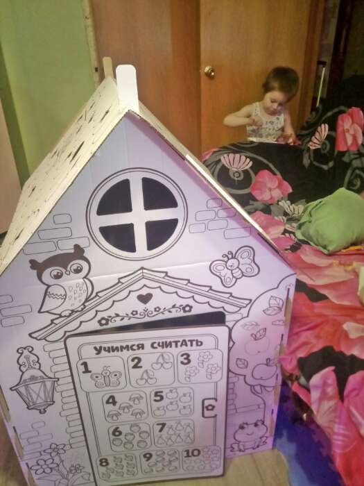 Фотография покупателя товара Дом-раскраска из картона «Мой домик» - Фото 5