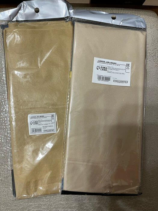 Фотография покупателя товара Бумага упаковочная тишью, бежевый, 50 х 66 см