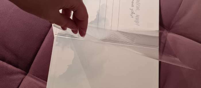 Фотография покупателя товара Папка для свидетельства о рождении «Ты наше счастье» - Фото 9