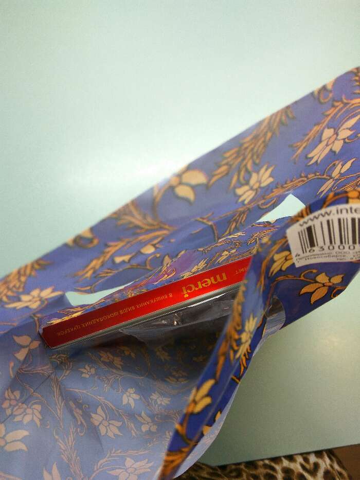 Фотография покупателя товара Пакет "Жалкин", полиэтиленовый с вырубной ручкой, 20 х 30 см, 30 мкм