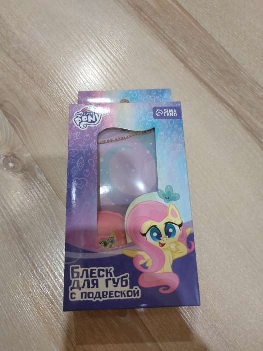 Фотография покупателя товара Блеск для губ детский с подвеской, вкус клубники, 10 мл "Флаттершай", My Little Pony