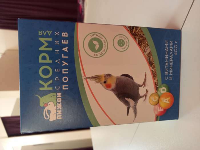 Фотография покупателя товара Корм «Пижон» для средних попугаев, с витаминами и минералами, 400 г - Фото 4