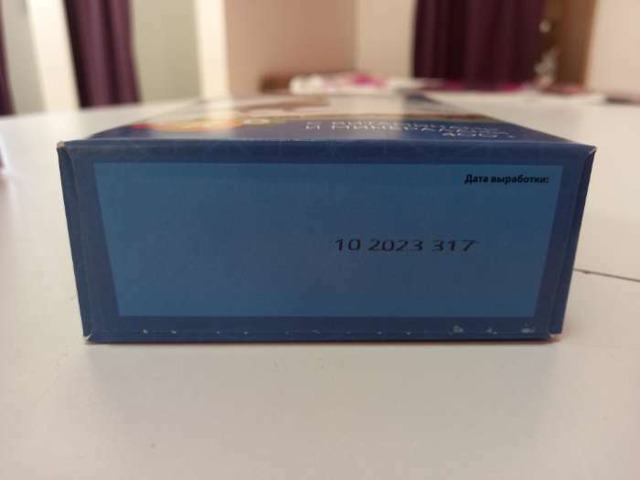 Фотография покупателя товара Корм «Пижон» для средних попугаев, с витаминами и минералами, 400 г - Фото 1