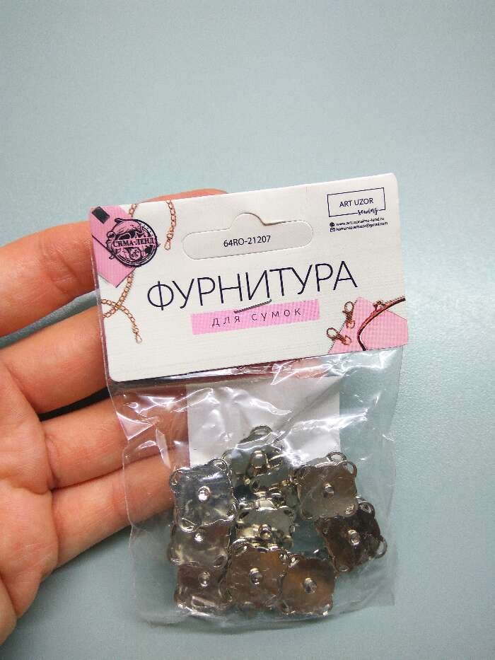 Фотография покупателя товара Кнопки магнитные, пришивные, d = 18 мм, 10 шт, цвет серебряный - Фото 5
