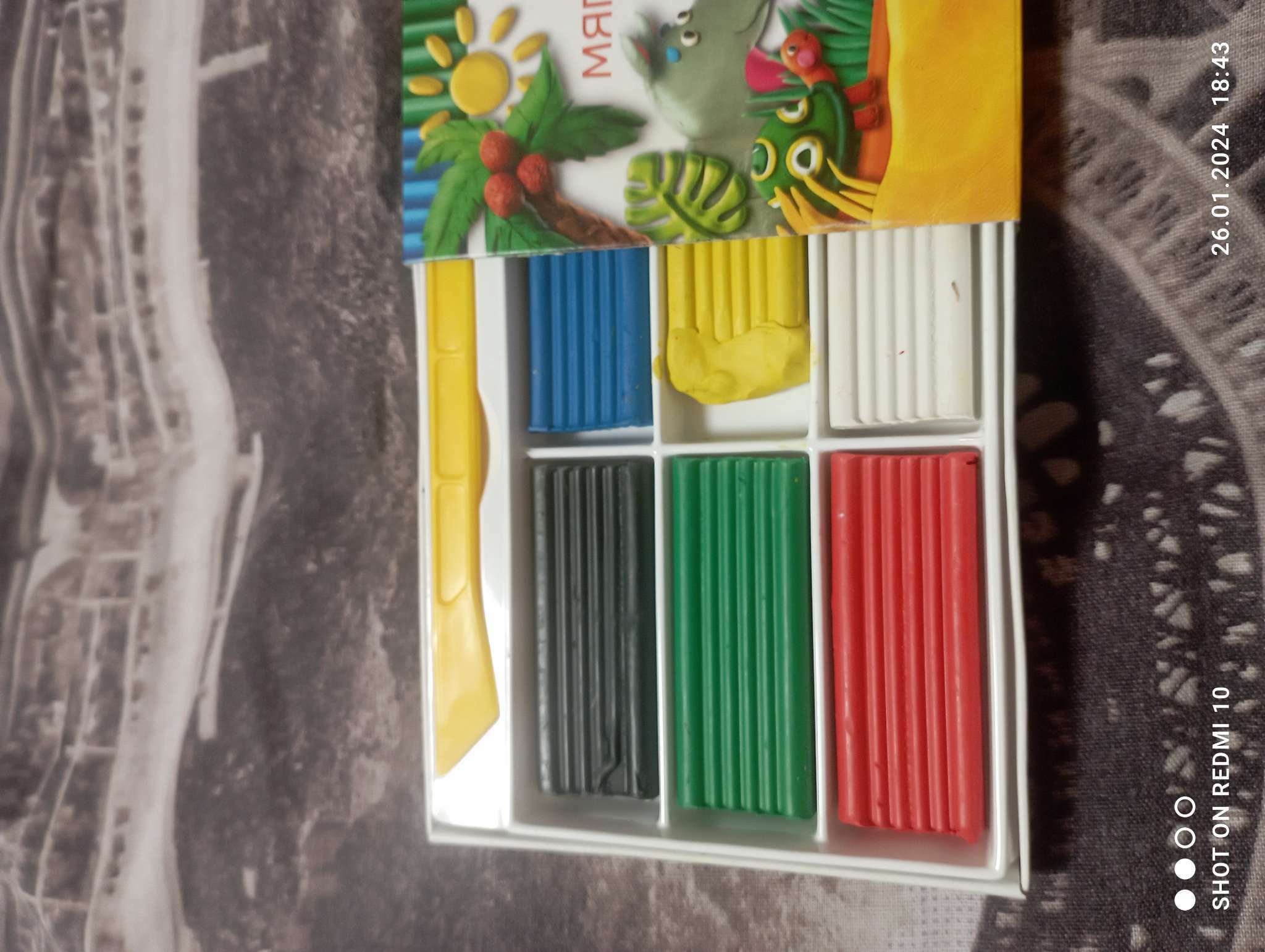 Фотография покупателя товара Пластилин GLOBUS «Детский», 10 цветов, 150 г, мягкий - Фото 7