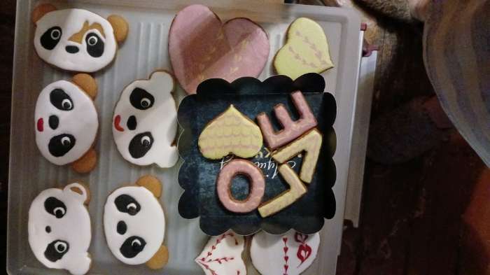 Фотография покупателя товара Набор форм для вырезания печенья Доляна «Любовь», 4 шт, 6×5,5×1,5 см, цвет красный - Фото 1