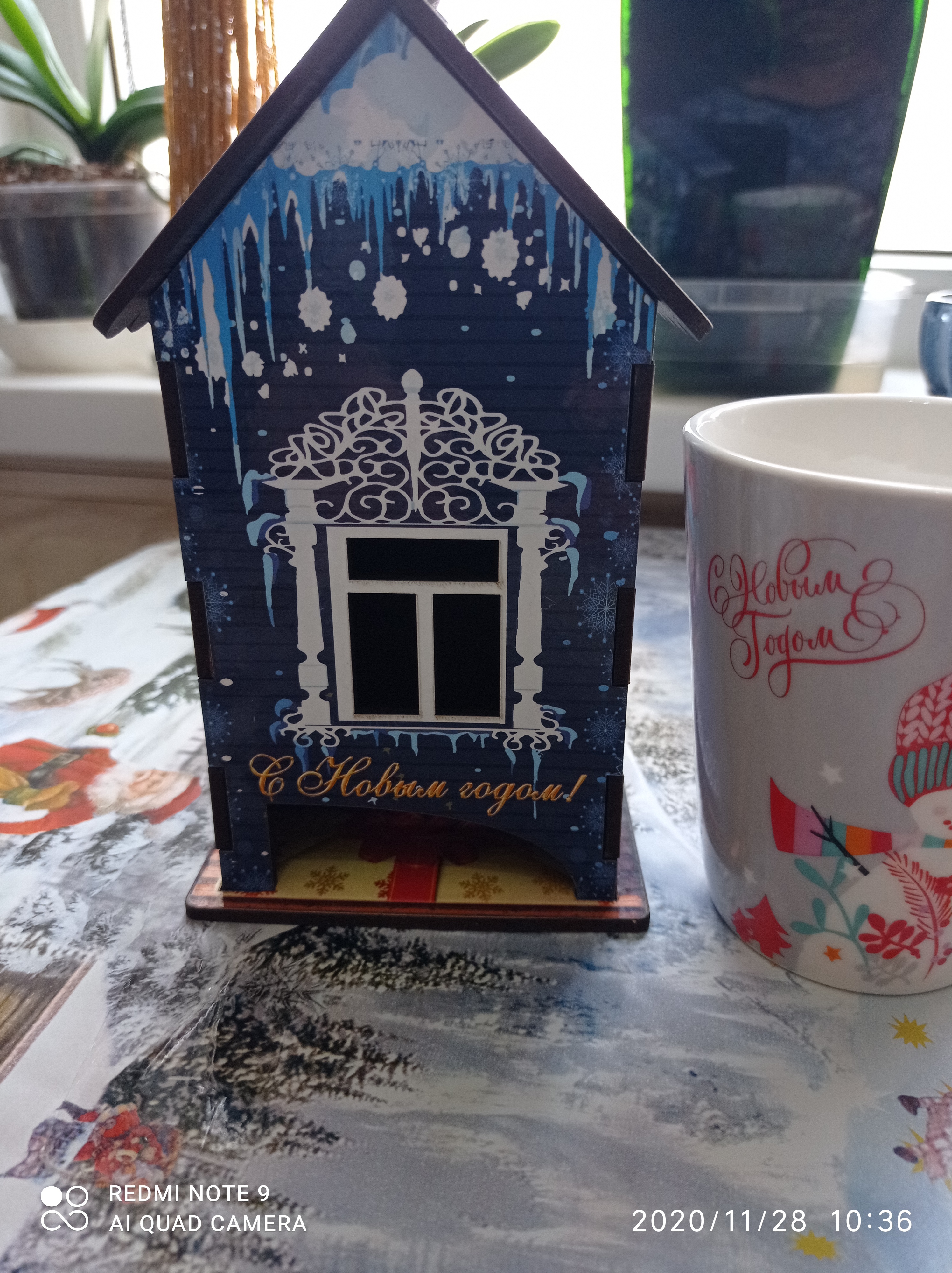 Фотография покупателя товара Чайный домик "Символ года 2021. Бычок, №10", 9.8×17.4×9.8 см - Фото 1