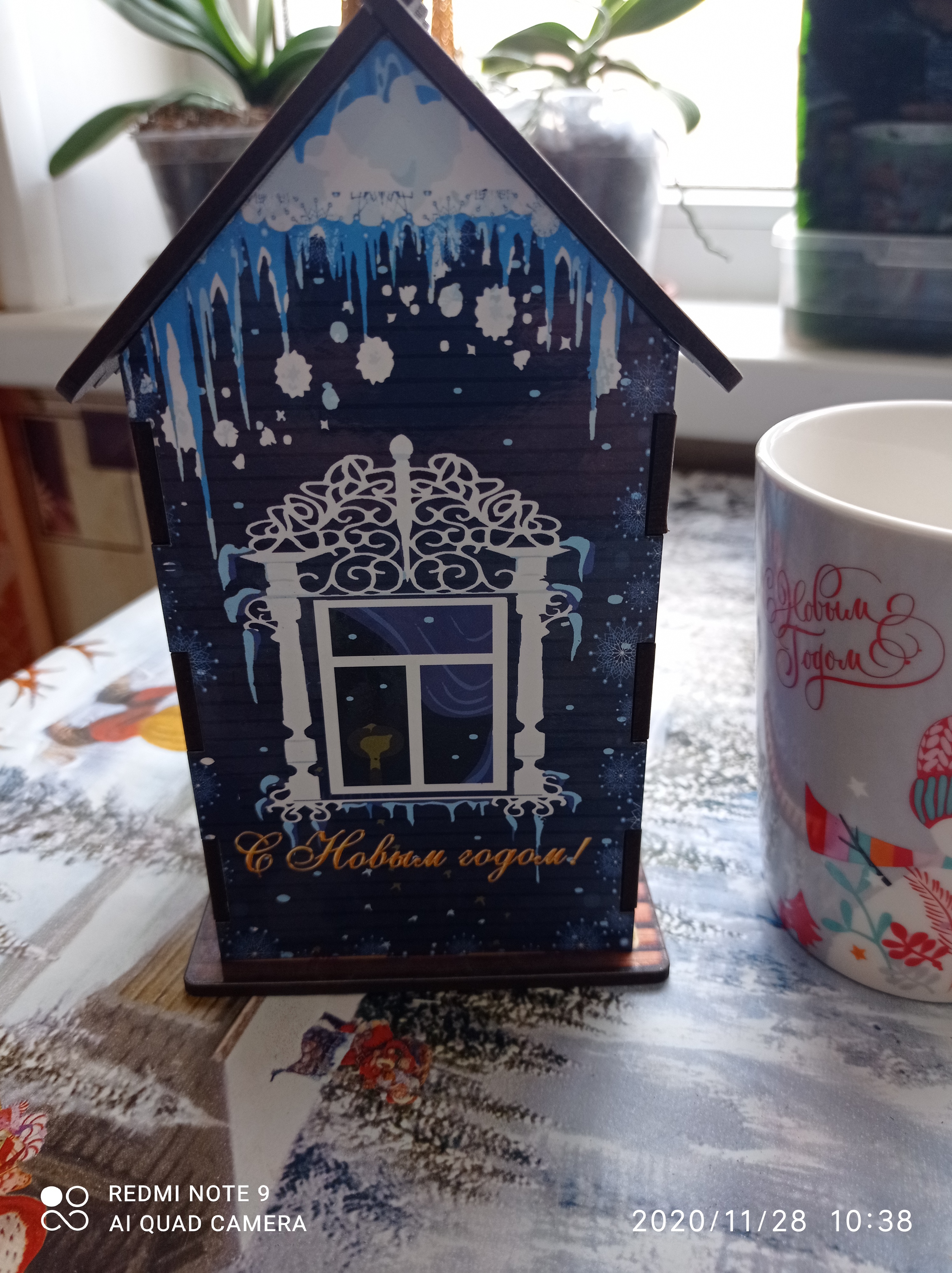 Фотография покупателя товара Чайный домик "Символ года 2021. Бычок, №10", 9.8×17.4×9.8 см - Фото 3