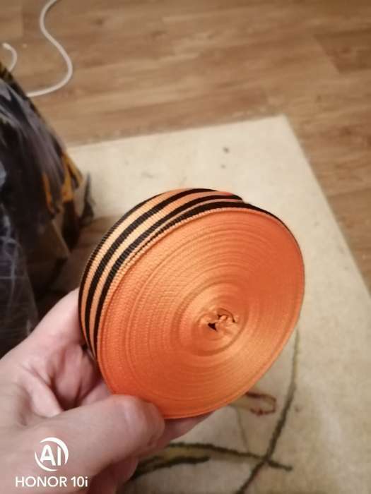 Фотография покупателя товара Лента «Георгиевская», 33 мм, 25±1 м - Фото 2