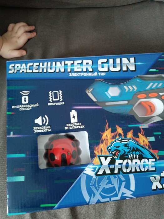 Фотография покупателя товара Электронный тир Spacehunter Gun