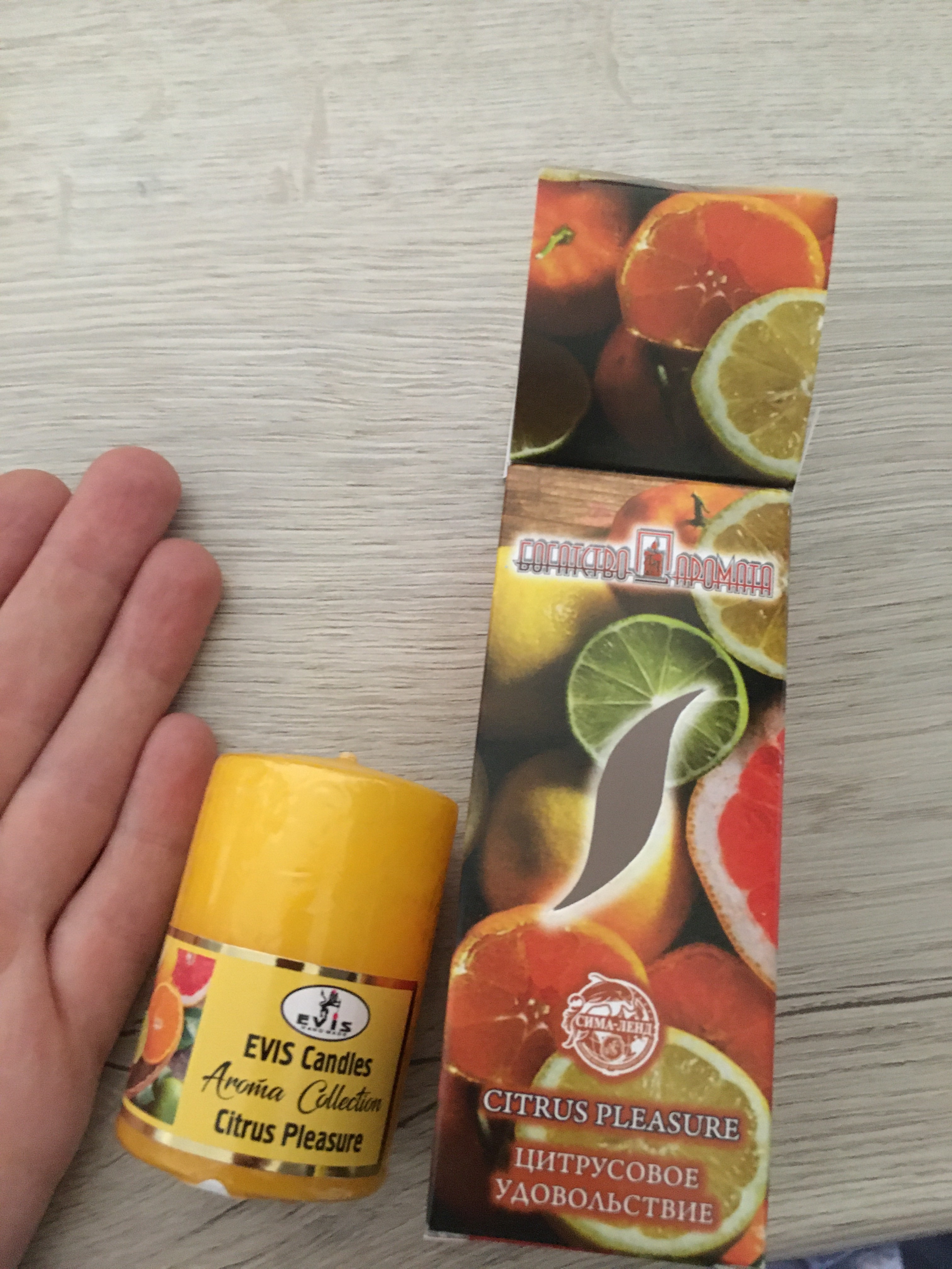 Фотография покупателя товара Свеча ароматическая "Цитрусовое удовольствие", 4×6 см, в коробке - Фото 4