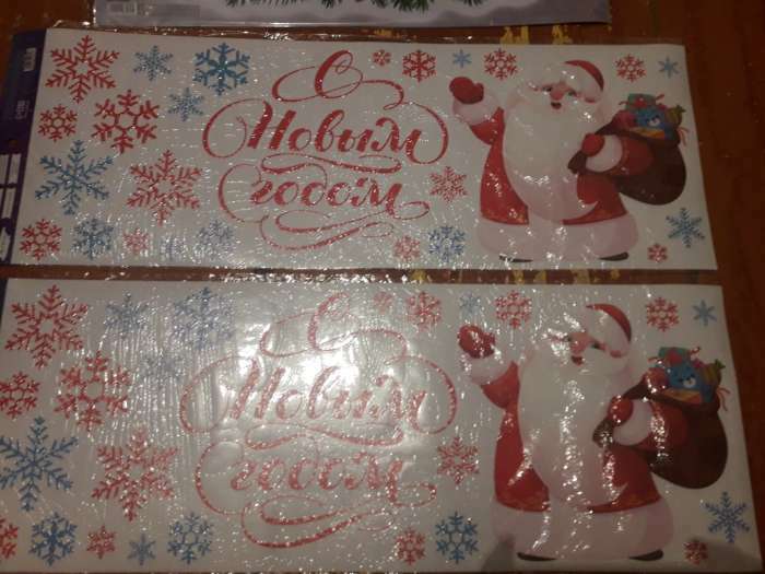 Фотография покупателя товара Виниловые наклейки на окна «Санта и снеговики», многоразовые, 70 х 25 см, Новый год - Фото 3