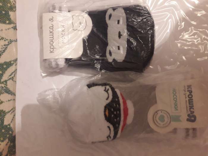 Фотография покупателя товара Носки новогодние детские Крошка Я «Пингвин», цвет серый, 8-10 см - Фото 1
