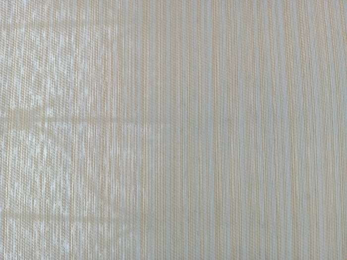 Фотография покупателя товара Рулонная штора «Зебрано», размер 160х160 см, цвет белый - Фото 1