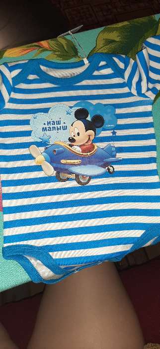 Фотография покупателя товара Термонаклейка на одежду "Наш малыш", Микки Маус