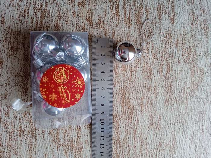 Фотография покупателя товара Набор шаров пластик d-3 см, 6 шт "Глянец" серебро