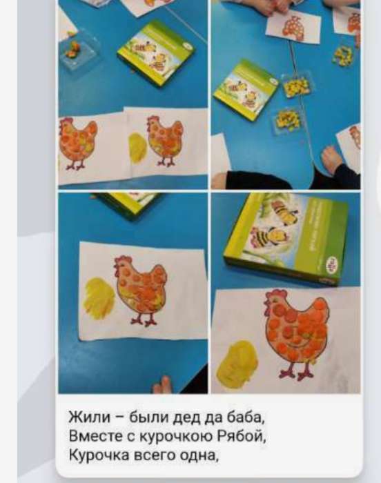 Фотография покупателя товара Пластилин мягкий (восковой), 24 цветов, 360 г, Гамма "Пчелка", со стеком - Фото 2