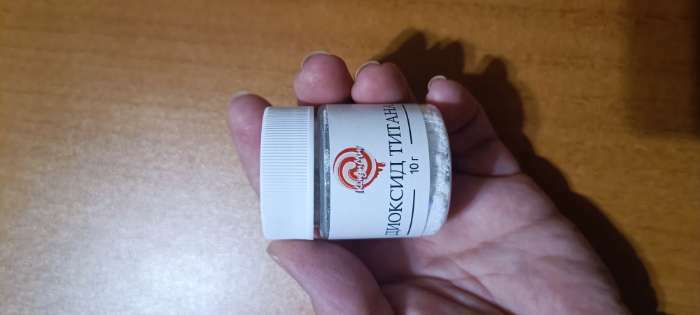 Фотография покупателя товара Диоксид титана «Кондимир», 10 г - Фото 3