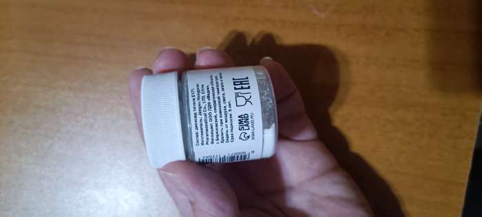 Фотография покупателя товара Диоксид титана «Кондимир», 10 г - Фото 4